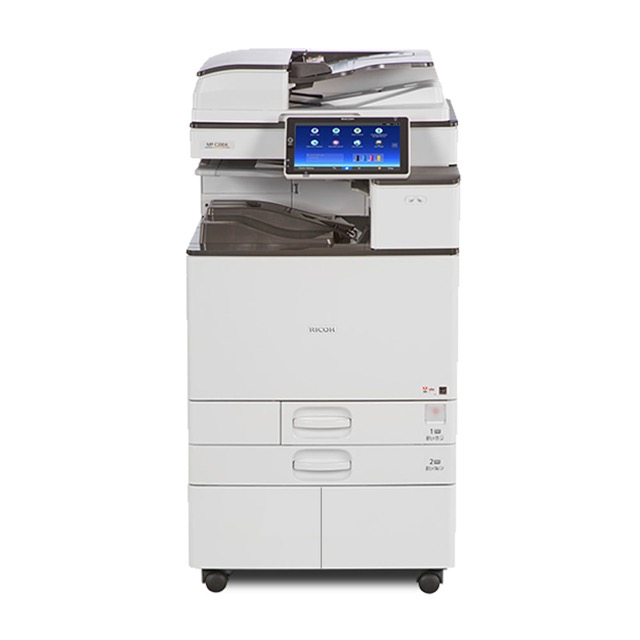 Ricoh MP C2004